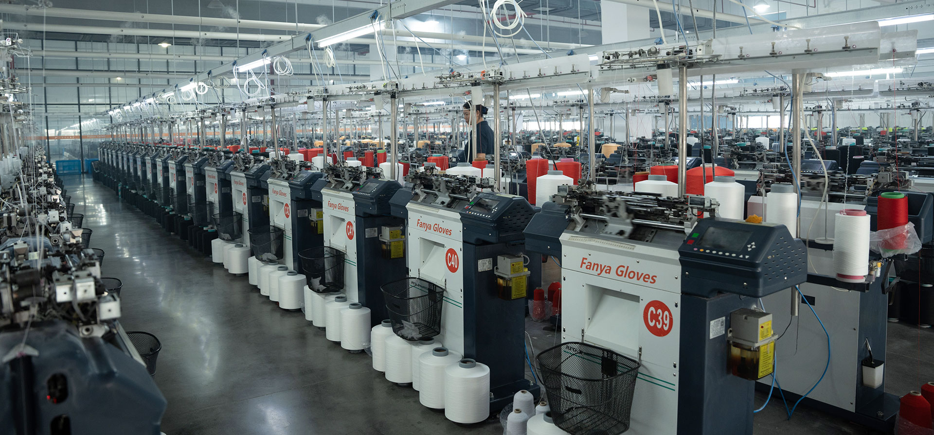 Jiangsu FANYA Buruh Perlindungan Produk Co., Ltd.