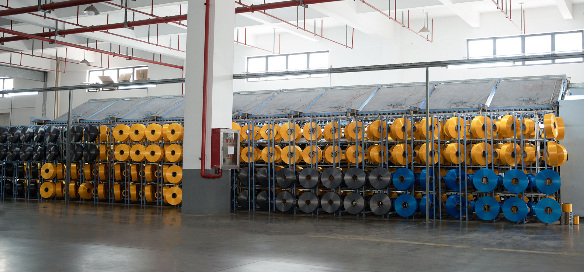 Jiangsu FANYA Buruh Perlindungan Produk Co., Ltd.