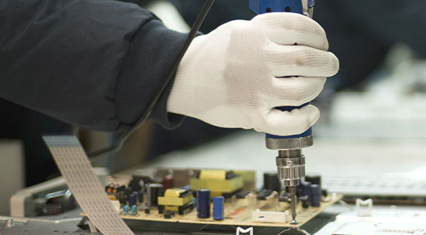 Apakah sarung tangan kerja?