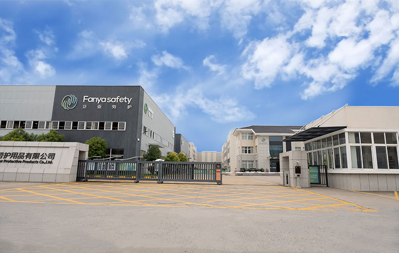 Jiangsu FANYA Buruh Perlindungan Produk Co., Ltd.